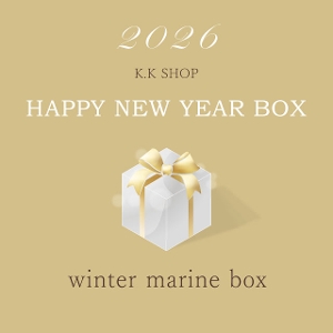 2026 HAPPY NEWYEAR BOX�^ winter marine  box