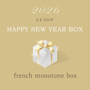 2026 HAPPY NEWYEAR BOX�^french monotone  box